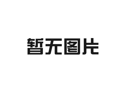 軍用機場設立鋼筋網常用樣式規格