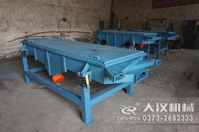 1030直線振動篩 1030直線振動篩