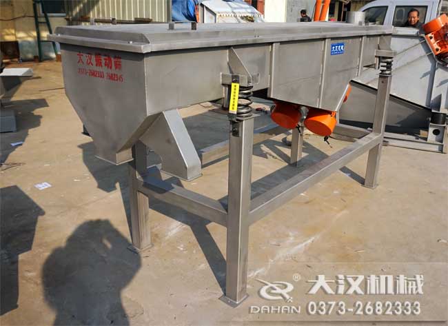 食品直線式篩分機 食品直線式篩分機